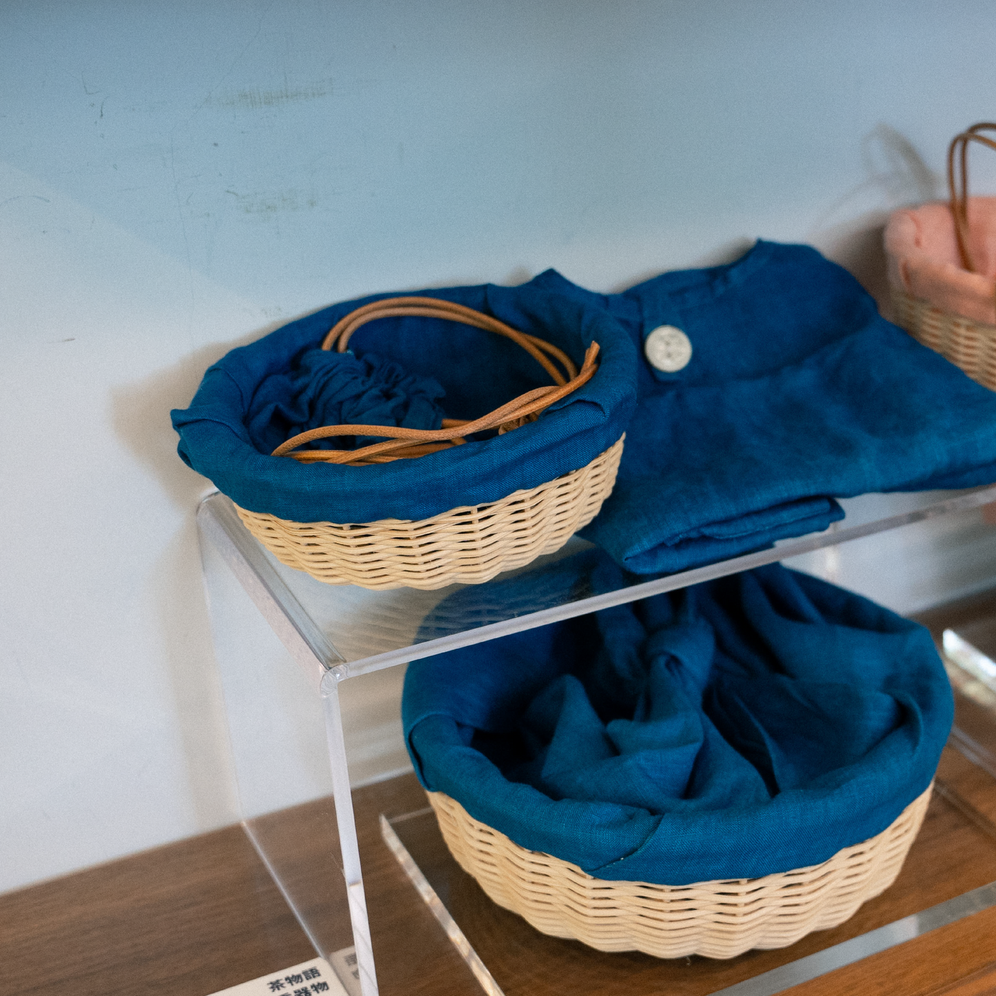 茶染布藤籃手挽袋